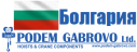 Болгария