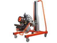 Автоматический кромкорез UZ-29