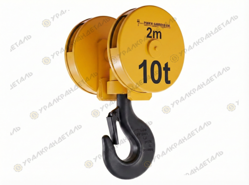 Крюковая подвеска для тали 10,0т, полиспаст 4/1, Болгария