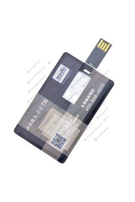 Программное обеспечение F21-E1B