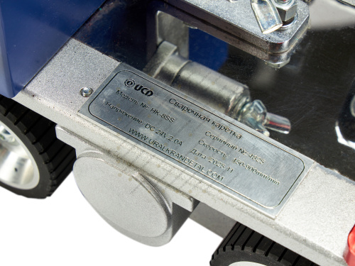 Сварочная каретка UCD HK-8SS