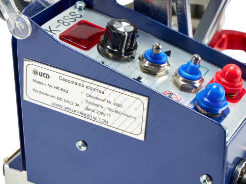 Сварочная каретка UCD HK-8SS