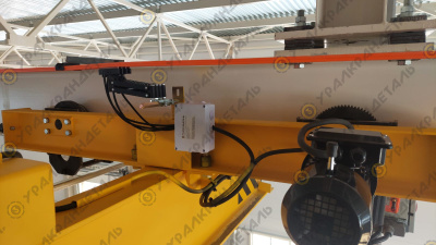 Изолированный гибкий рельс 4Р 16/50А