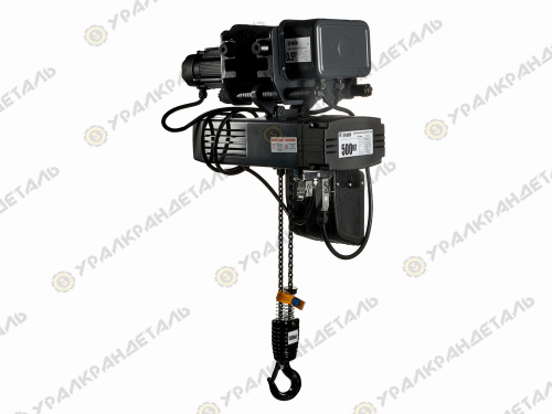 Таль электрическая цепная передвижная UCD 0,5Т-9М, (RAL7024, FEM 2M/M5, 4/1 m/min, 20/5 m/min, 48V, -20°C+40°C, IP55)