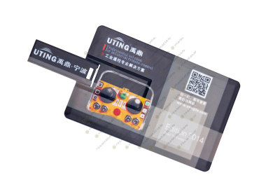 Програмное обеспечение F21