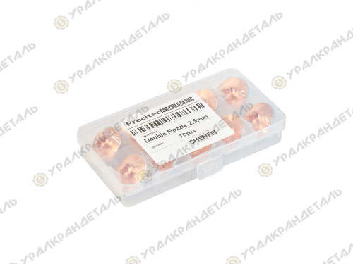 Сопло двойное 2.5